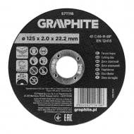 Круг GRAPHITE 2,0x1 шт. 57T116