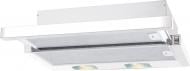 Вытяжка Zirtal AIRONE 60 WH Вытяжка Zirtal AIRONE 60 WH