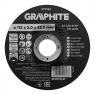 Круг GRAPHITE 2,0x1 шт. 57T122