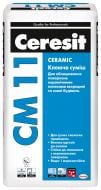 Клей для плитки Ceresit CM 11 Ceramic 25кг
