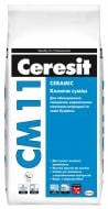 Клей для плитки Ceresit CM 11 Ceramic 5 кг