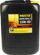 Моторне мастило Prista Oil PRIS SHPD VDS3 15W-40 20 л (PRIS SHPD VDS3 15W40 20L)