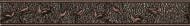 Плитка InterCerama Nobilis фриз вертикальный коричневый БВ 68 032 7x50