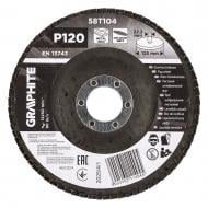 Круг пелюстковий GRAPHITE 125 мм P120 58T104