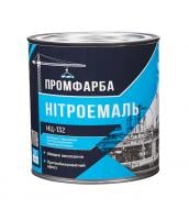 Нитроэмаль ПРОМФАРБА НЦ-132 глянец синяя 2 кг