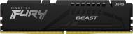 Оперативная память Kingston DDR SDRAM 32 GB (2x16GB)(KF560C40BBK2-32) Fury Beast Black