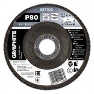 Круг пелюстковий GRAPHITE 125 мм P80 58T102