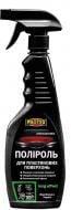Полироль для пластика Protex мл500 г420