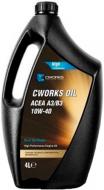 Моторне мастило Prista Oil CWORKS 10W-40 4 л (CWORKS 10W40 A3/B3 4L)