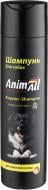 Шампунь AnimAll Травяной экстракт 250 мл 54775 для собак