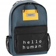 Рюкзак молодіжний Bagland 8 л Stylish S сірий 1434 (1119620749) 0055469