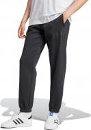 Брюки Adidas VRCT PANTS 1 IZ2565 р. S черный