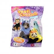 Стретч-іграшка Dress your Puppy у вигляді тварини Друзі в костюмчиках A21T0075