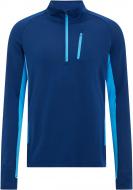 Джемпер Energetics William II 411774-908513 р.M синий