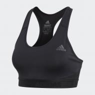 Бра Adidas DRST ASK SPR CF6599 р.M черный