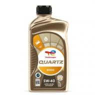 Моторное масло Total QUARTZ 9000 5W-40 1 л