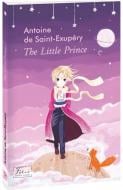 Книга Антуан де Сент-Екзюпері «The Little Prince» 978-617-551-087-2