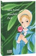 Книга Джейн Остин «Mansfield Park» 978-617-551-790-1