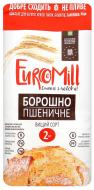 Борошно EuroMill пшеничне вищого гатунку 2 кг