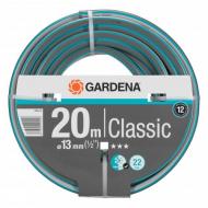 Садовий шланг Gardena Classic 13 мм 1/2" 20 м (18003-20)
