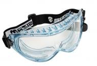Очки защитные Sizam Super Vision 2890 с непрямой вентиляцией 35129