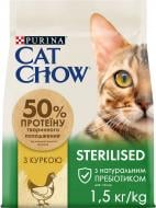 Корм сухий для дорослих стерилізованих котів Cat Chow by Purina Sterilised з куркою 1,5 кг
