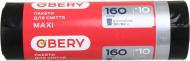 Мешки для бытового мусора OBERY MAXI стандартные 160 л 10 шт.