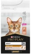 Корм Pro Plan Elegant с лососем 1,5 кг