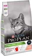 Корм Purina Pro Plan Sterilised с лососем 1,5 кг