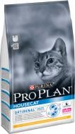 Корм Pro Plan Housecat с курицей 1,5 кг