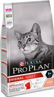 Корм Purina Pro Plan Original Adult із лососем 1,5 кг