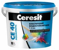 Затирка для плитки Ceresit CE 40 AQUASTATIC № 40 2 кг жасмин Затирка для плитки Ceresit CE 40 AQUASTATIC № 40 2 кг жасмин