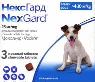 Таблетки жевательные для собак 4-10 кг Nexgard (за 1 табл. / в уп. 3 шт.)