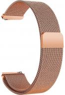 Ремешок BeCover Milanese Style для Xiaomi Amazfit Bip (20 мм) Lite/Bip S Lite/GTR 42 мм/GTS/TicWatch rose gold (707684)