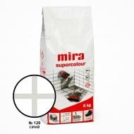 Затірка для плитки Mira Supercolour 120 5 кг сірий