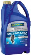 Моторное масло RAVENOL RAV OUTBOARD SEMI 2T 4 л (RAV OUTBOARD SEMI 2T 4L)