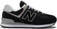 Кроссовки мужские демисезонные New Balance ML574EVB р.40,5