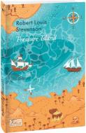 Книга Роберт Льюїс Стівенсон «Treasure Island» 978-966-03-9886-3