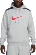 Джемпер Nike Sportswear FN0247-064 р.2XL сірий