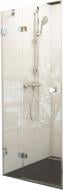 Душевые двери Ravak Brilliant BSD2-80 A-L (0UL4AA00Z1) Душевые двери Ravak Brilliant BSD2-80 A-L (0UL4AA00Z1)
