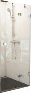 Душевые двери Ravak Brilliant BSD2- 90 A-R (0UP7AA00Z1)