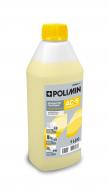Грунтовка глубокопроникающая Polimin Акриловая AC-5 Concentrate Yellow Indicator 1 л