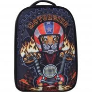 Рюкзак школьный Bagland Turtle 17 л черный 658 (736912305) 0013466 Рюкзак школьный Bagland Turtle 17 л черный 658 (736912305) 0013466