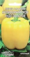 Семена перец Калифорнийское чудо золотое 0,25 г Насіння України