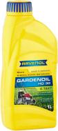 Моторное масло RAVENOL GARDEN 1 л (RAV 4T GARDEN HD 30 1L)