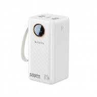 Повербанк BAVIN 50000 mAh white (Y-PC1157S-WH)