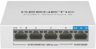 Коммутатор Keenetic неуправляемый PoE+ Switch 5 KN-4610