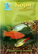 Корм Скалярія для акваріумних риб сухий Універсальний