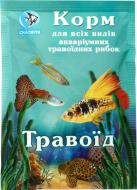 Корм Скалярія для акваріумних риб Травоїд