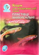 Корм Скалярія для аквариумных рыб «Хлопья универсальные» 10 г (протеин, клетчатка)